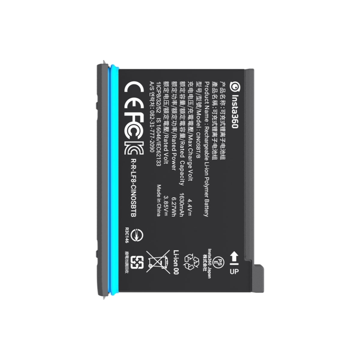 1630mAh baterie pro akční kameru Insta360 ONE X2 - iSTYLE CZ