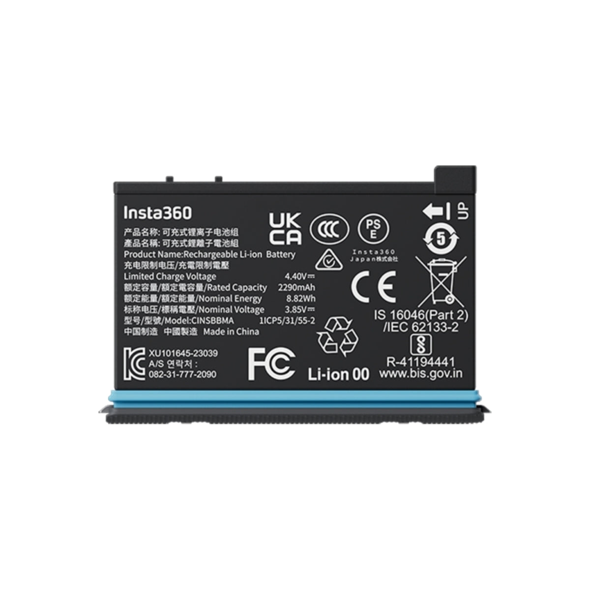 2290mAh baterie pro kameru Insta360 X4 - iSTYLE CZ