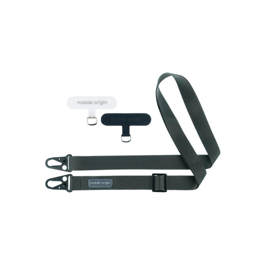 25mm popruh na telefon Mobile Origin Lanyard rope 84 - 165cm - černý - iSTYLE CZ