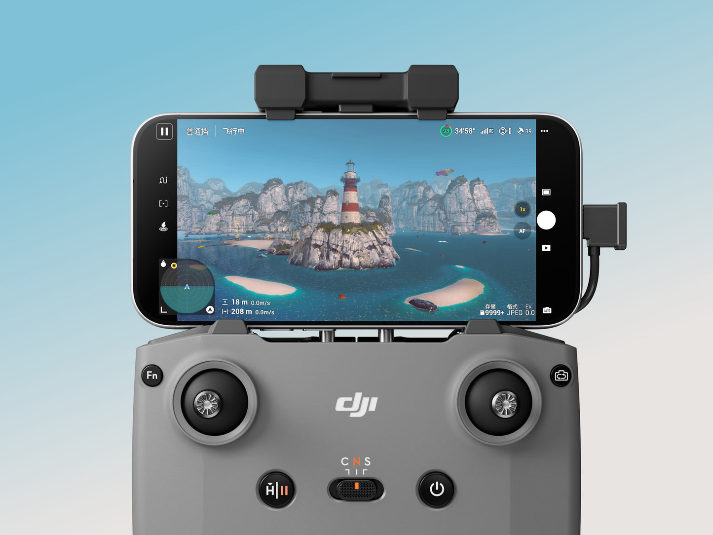DJI Lito X1 (DJI RC-N3)