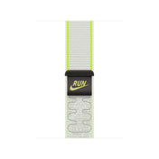 40mm-essential-white-nike-sport-loop_MKU84