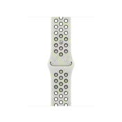 42mm Essential White sportovní řemínek Nike – S/M - iSTYLE.cz