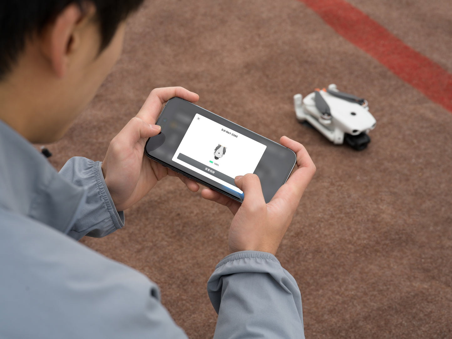 DJI Lito 1 (DJI RC-N3)