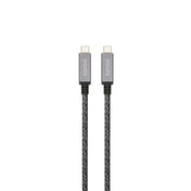 Thunderbolt 4 opletený kabel Epico 1,5m - vesmírně šedý - iSTYLE CZ