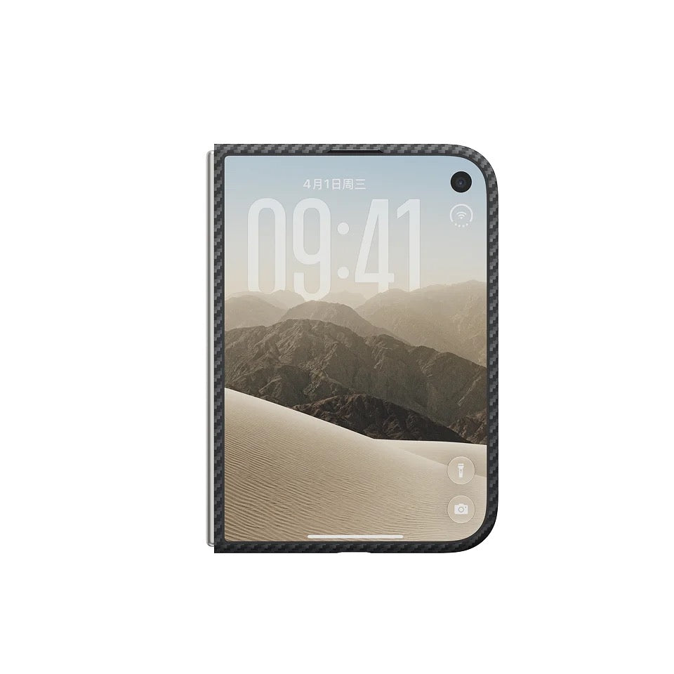 Kryt pro iPhone Duo Pitaka Edge Case (Kompletní sada) - černý/šedý