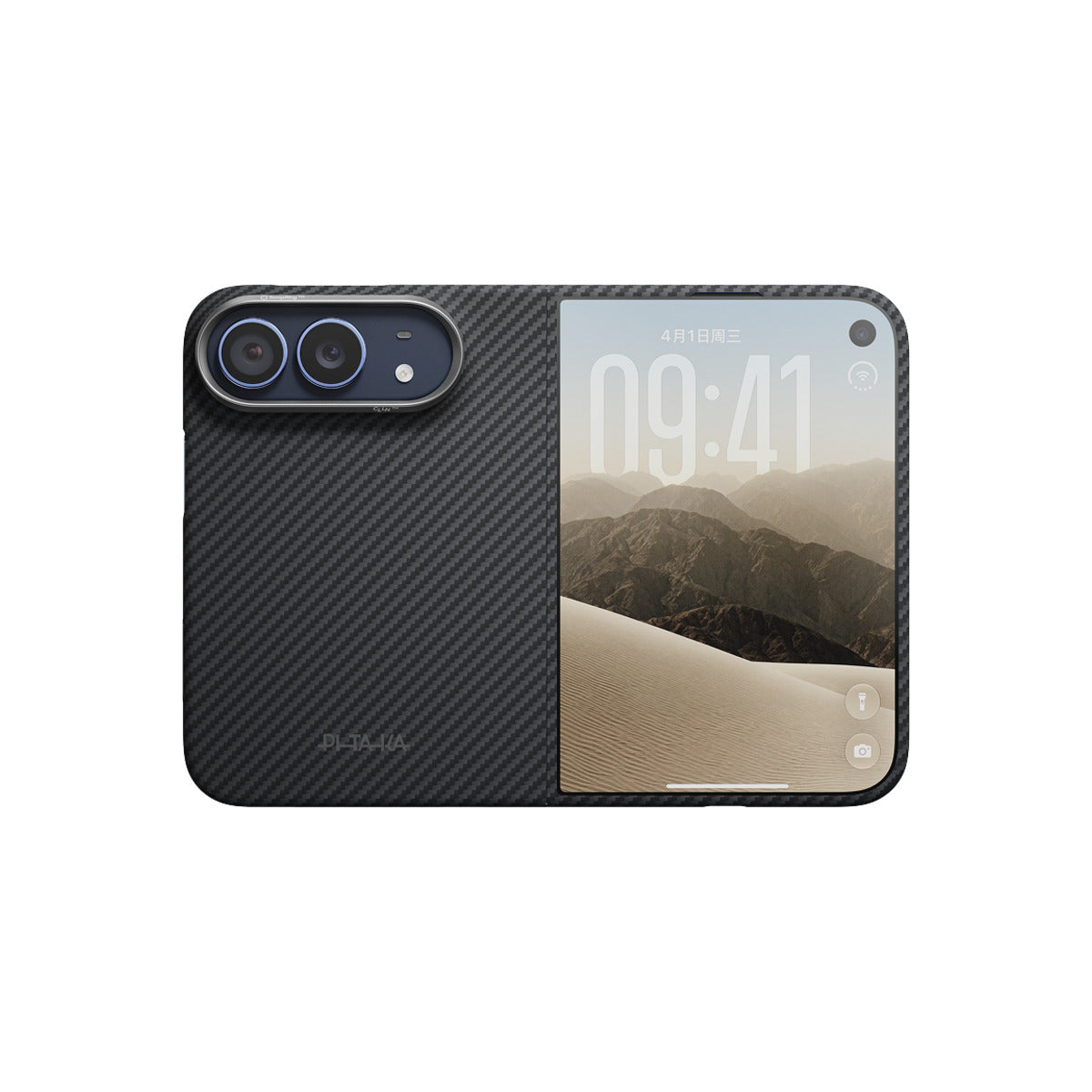 Kryt pro iPhone Duo Pitaka Edge Case (Kompletní sada) - černý/šedý