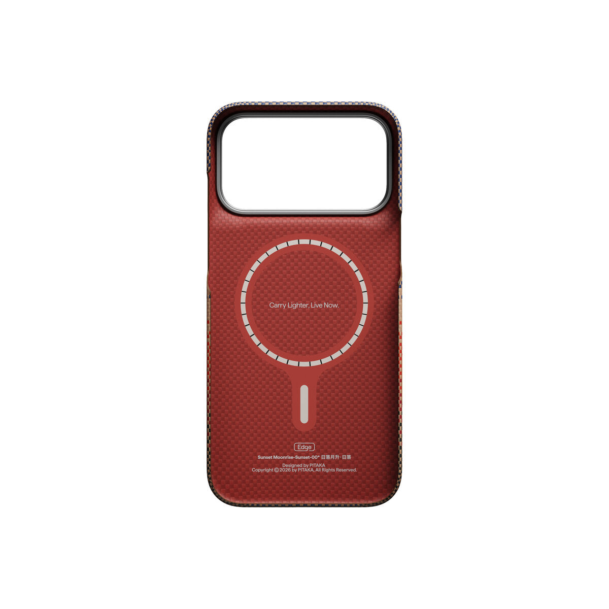 Kryt pro iPhone 18 Pro Max Pitaka Edge Case - sunset