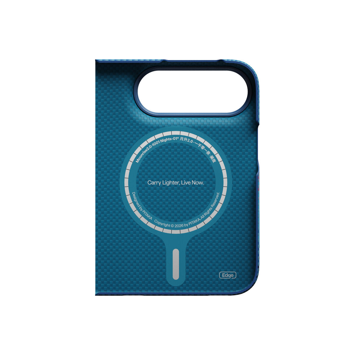Kryt pro iPhone Duo Pitaka Edge Case (Zadní kryt) - moonrise