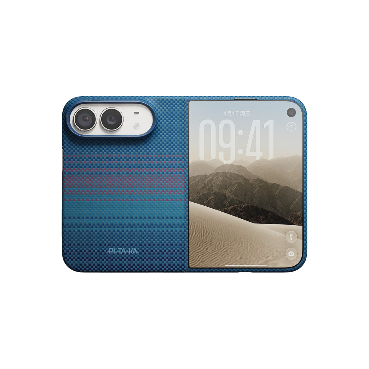Kryt pro iPhone Duo Pitaka Edge Case (Kompletní sada) - moonrise